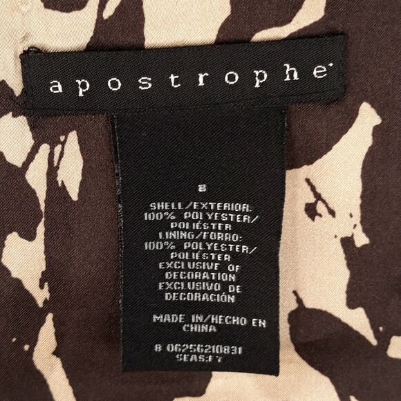 APOSTROPHE Skirt Size 8 Brown Tan Cream Graphic Pattern Lined Lace Hem - Picture 7 of 9